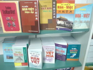 Hãy mang theo một cuốn từ điển Trung - Việt bên mình